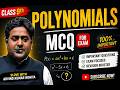 Class 9 Math Chapter 2 |MCQ || IMPORTANT QUESTIONS