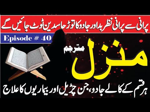 KII DHUUMANAAYEE DHABARKIISU MUUQDOOW DHUKUSAADU WAA CEEB_SAMAROONA WAXAY TIDHI ISAAQ HANOO HIILIYO🤭