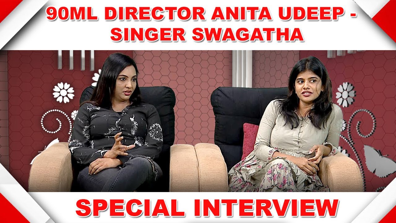 Special Interview With 90ML Director Anita Udeep And Singer Swagatha | Women's Day