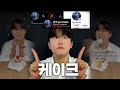 케이크 먹방!🎂3주만에 많은 사랑 주셔서 감사합니다🙇‍♂️🙇‍♂️💖Cake Mukbang!🎂
