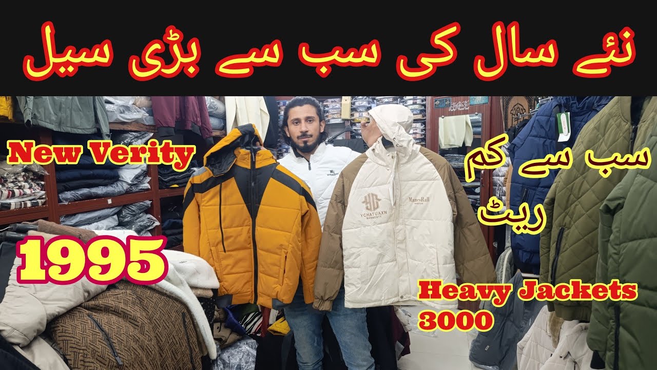 New year pumper sale | Mens jacket new Verity | very reasonable price 