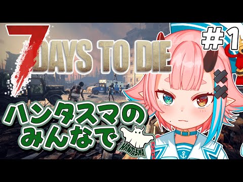 video thumb