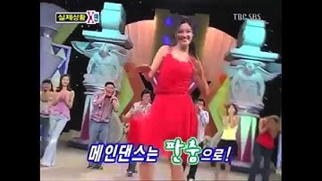 Apostrophe ad campaign #6