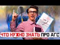 Что призывнику нужно знать про альтернативную гражданскую службу. Этого не знают в военкомате