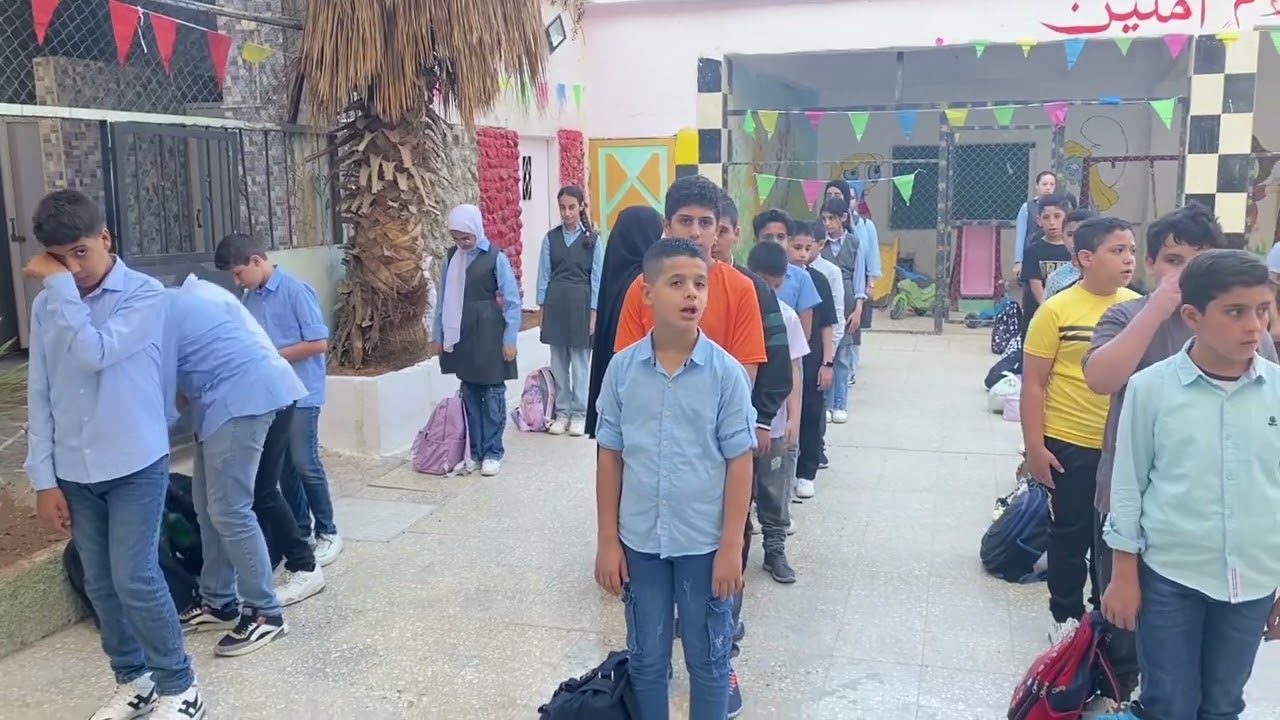 السلام الملكي الأردني في المدرسة العربية