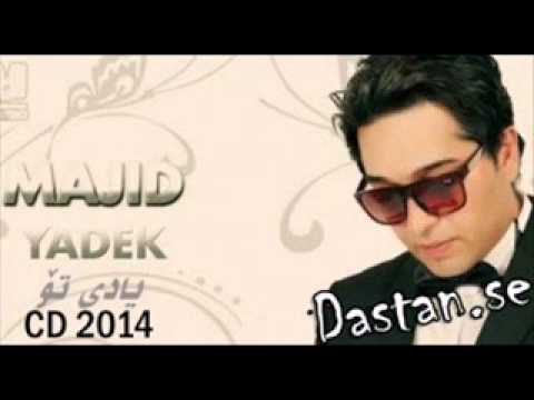 ماجد دیسان شه وه