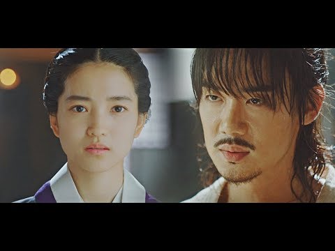 [미스터 션샤인] 구동매X고애신 MV Part. 2 - 나쁜사람