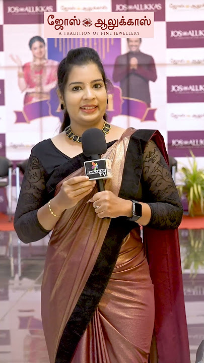 Jos Alukkas | Jawahar Channel