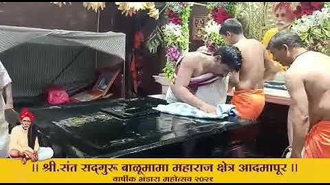 Suraj shinde kavdewadi