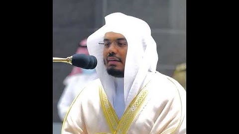 {والله خلق كل دابة من ماء...٤٥} سورة النور لتلاوة الشيخ #ياسر_الدوسري