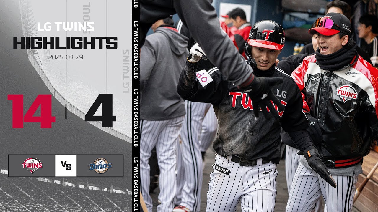 3.29 vs NC | [2025 KBO 리그 H/L]