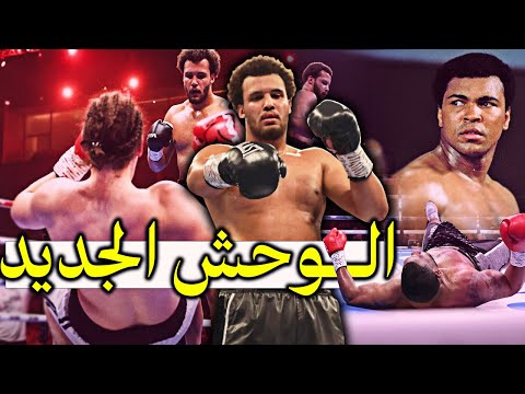 الملاكم الظاهرة موسى ايتوما يصنع العجب في الوزن الثقيل ورغم صغر سنه لم يقدراحد على هزيمته أو مجاراته