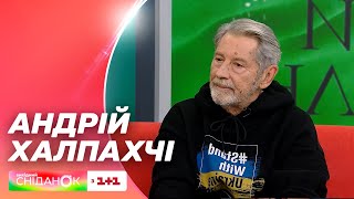 Чим дивуватиме цього року Міжнародний кінофестиваль Молодість – художній керівник Андрій Халпахчі