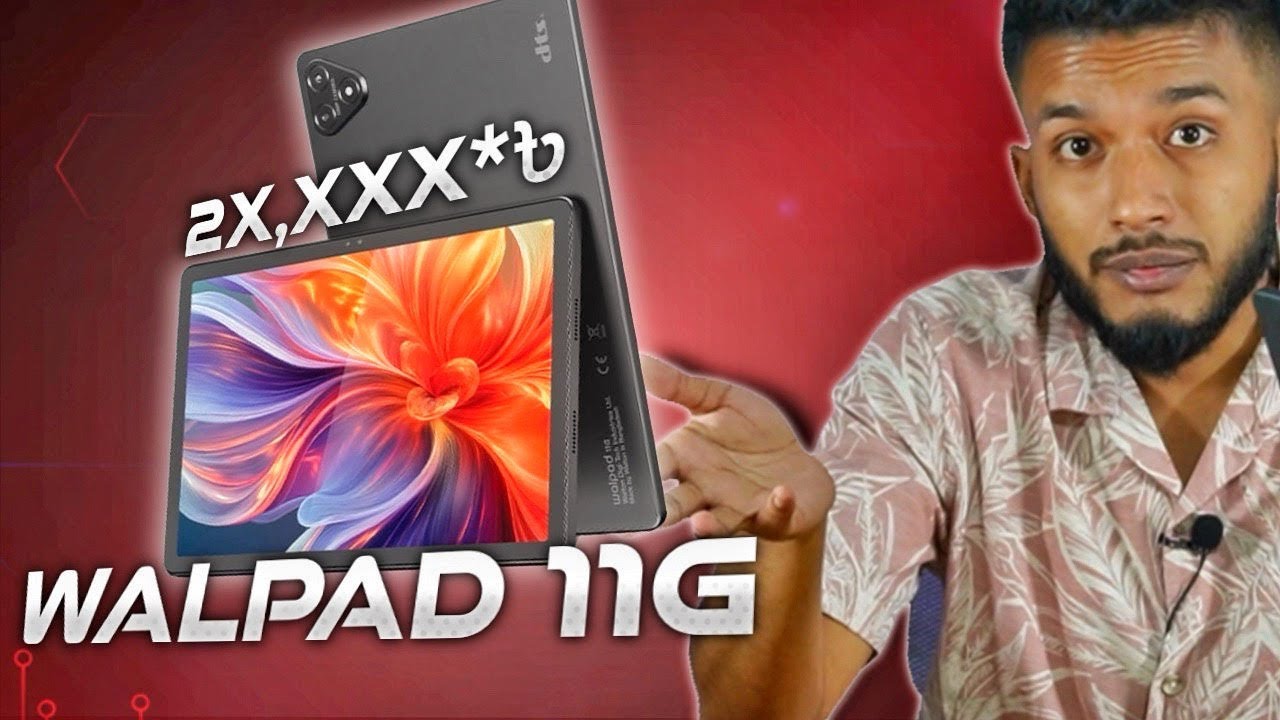 Walton Walpad 11G Unboxing & First Impression 🔥 | Bangladeshi Budget Tablet 2025