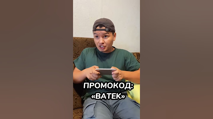ТВОИ РОДИТЕЛИ 😂