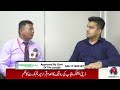 Alaziz marketing network md bilal nadeem exclusive conversation with nizam tv anchor kashif hasan