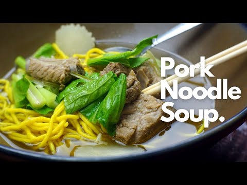 वीडियो: अंडे और नूडल्स के साथ पोर्क सूप