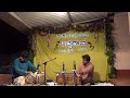 Abbe Gaana 2014 | Gowreesh Yaji Harmonium solo | Gururaj Hegde Adukala