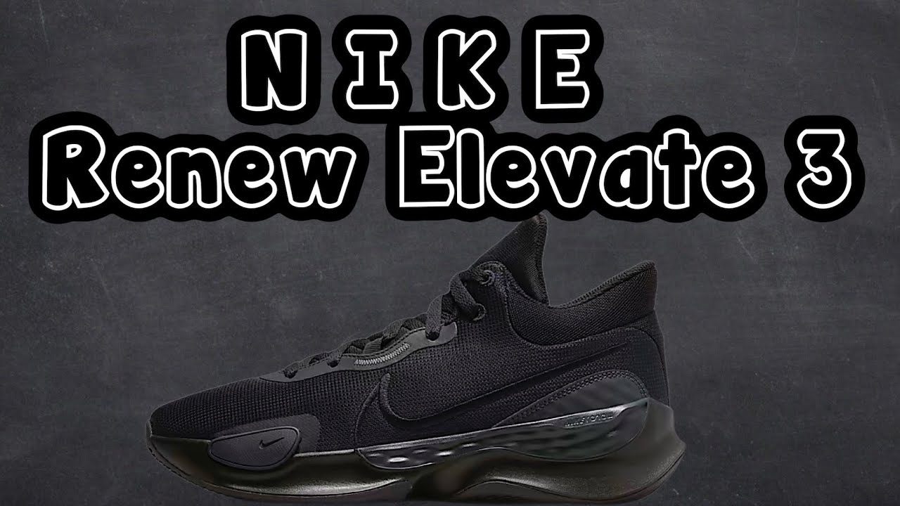 Best Outdoor Basketball Shoe 2022(BEST LOW BUDGET SNEAKER? YouTube