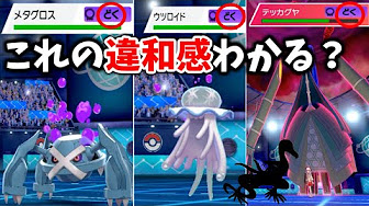 ポケモン映画フル ポケットモンスターxyz 最高のシーン 05 サトシゲッコウガvsメガユキノオー 発動巨大水手裏剣 Pokemon The Series Xyz ポケ Youtube