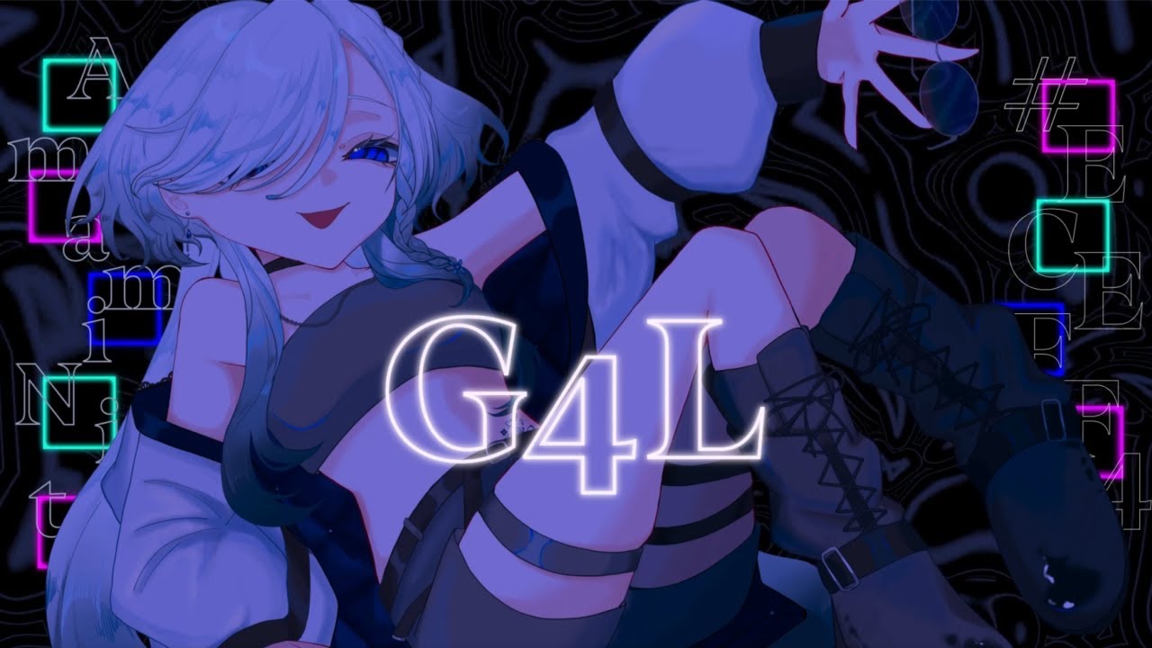G4L/giga cover 雨深にと