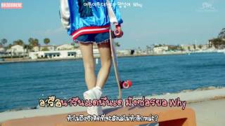 [THAISUB] Taeyeon - Why