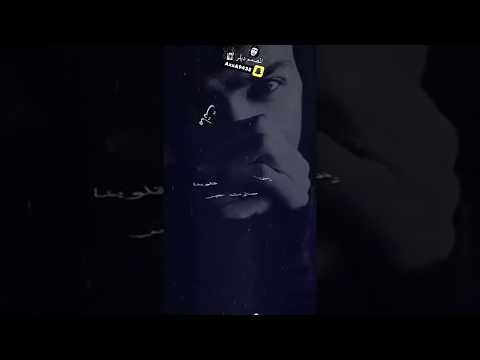 ممآتت الحنيه بينآ قلوبنآ صآرت حجر