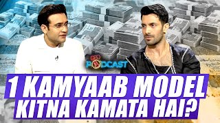 1 Kamyaab Model Kitna Kamata Hai? - Shahzad Noor - Geo Podcast With Mubashir Hashmi