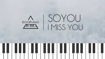 [Goblin OST] 소유 (Soyou) - I Miss You Piano Cover