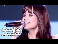 كارول سماحة   كيف بدي عيش   برنامج الاغنية رقم واحد                  دندنها