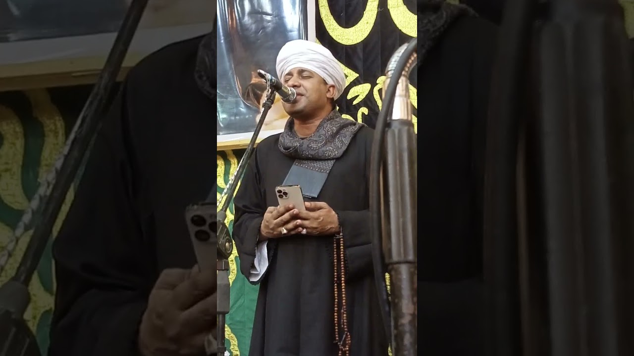 الرجاء الاشتراك في القناه مصطفى جمال في زرقان منوفية