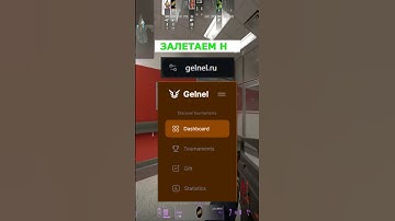 #cs2 #кс2 #ксго #rc #раст #rust #игры #rec #рек #топ #кс2моменты #ксгоприколы #counterstrike2