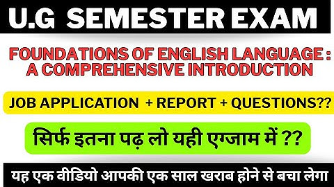 foundations of english language a comprehensive introduction important topic 