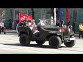 Парад на день победы в Комсомольске-на-Амуре 9 мая 2022