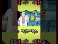 Explicando a Spinarak #shorts