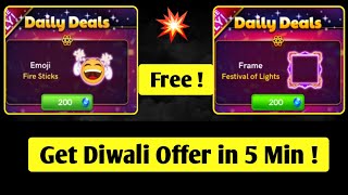😱 OMG 🔥 Upcoming Avatar, Emoji , Frame 😍 || Get Now Free 🔥 Diwali Offer