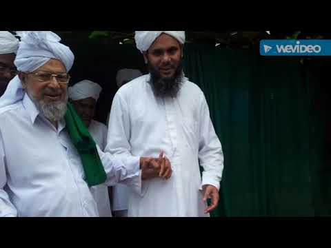 Shaikhuna Moosa Usthad...Song