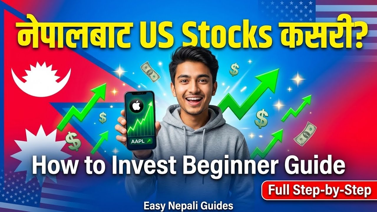 How to Invest in US Stocks from Nepal | Beginner Full Guide - YouTube