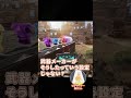 【こだわり◎】APEX武器のUIデザインが優秀すぎた