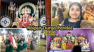 Garba Night First Time At Raipur ?| Raipur Durga Pandal ?