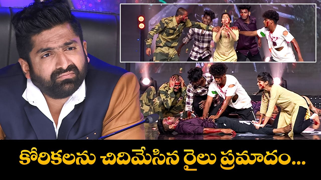 Nee Prashnalu Song - Dance Performance By Konaseema Pandemkollu Team | Dhee Premier League | Etv