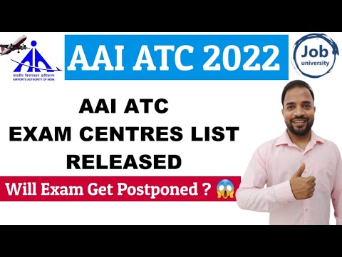 Important Update on AAI ATC 2022 ? ? Check your Exam Centers | Admit Card soon...