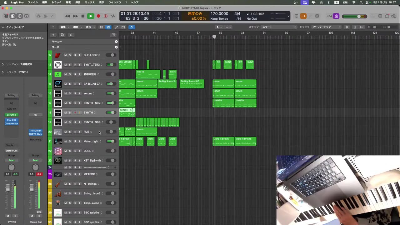 GW企画！声が出ないので、、無言作曲配信 ライブ向け音源制作 02