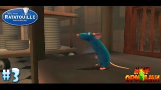 Прохождение игры Ratatouille (PC) #3 (Приключение на Кухне)