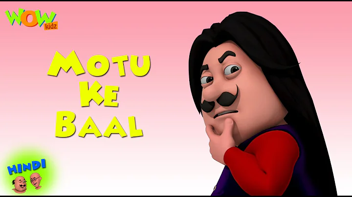 Motu Patlu Cartoons In Hindi | Animated cartoon | Motu ke baal| Wow Kidz