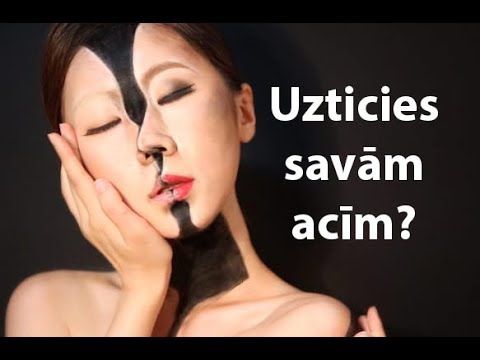 Video: Kustības Optiskā Ilūzija Izraisīja Smadzeņu 