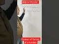 can you find the product of factors of a number 🤔#algebra#factors#shorts#rrbgroupd#rrbntpc#learn#ssc