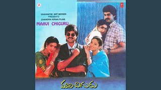 Maavi Chiguru Thini