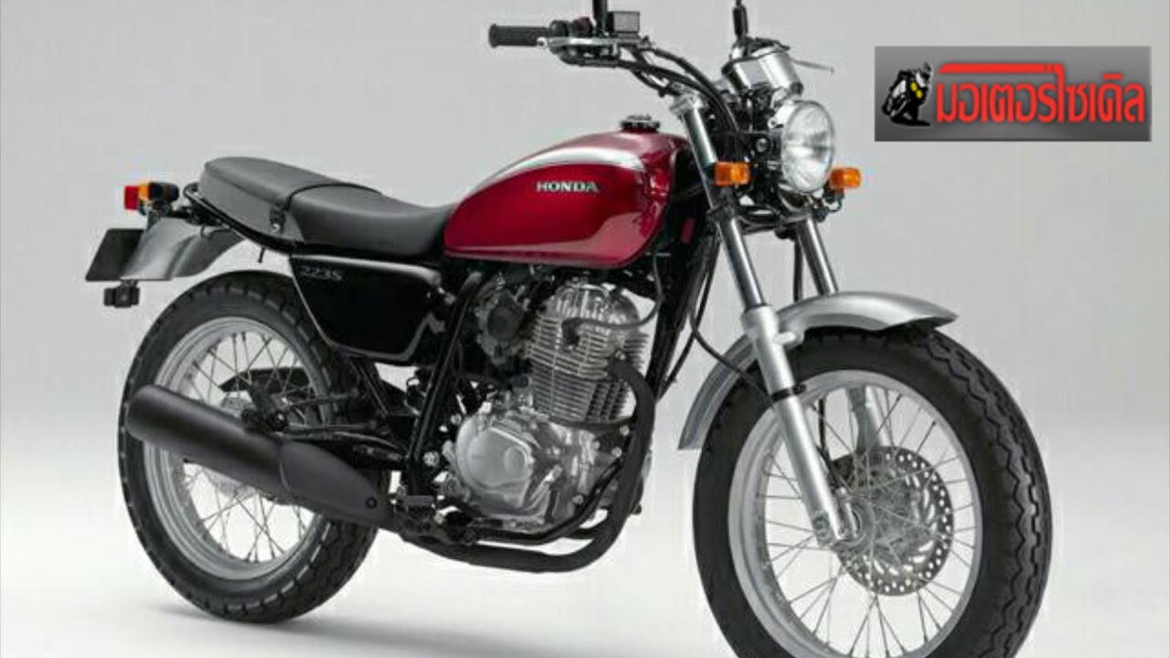 Honda cb 223