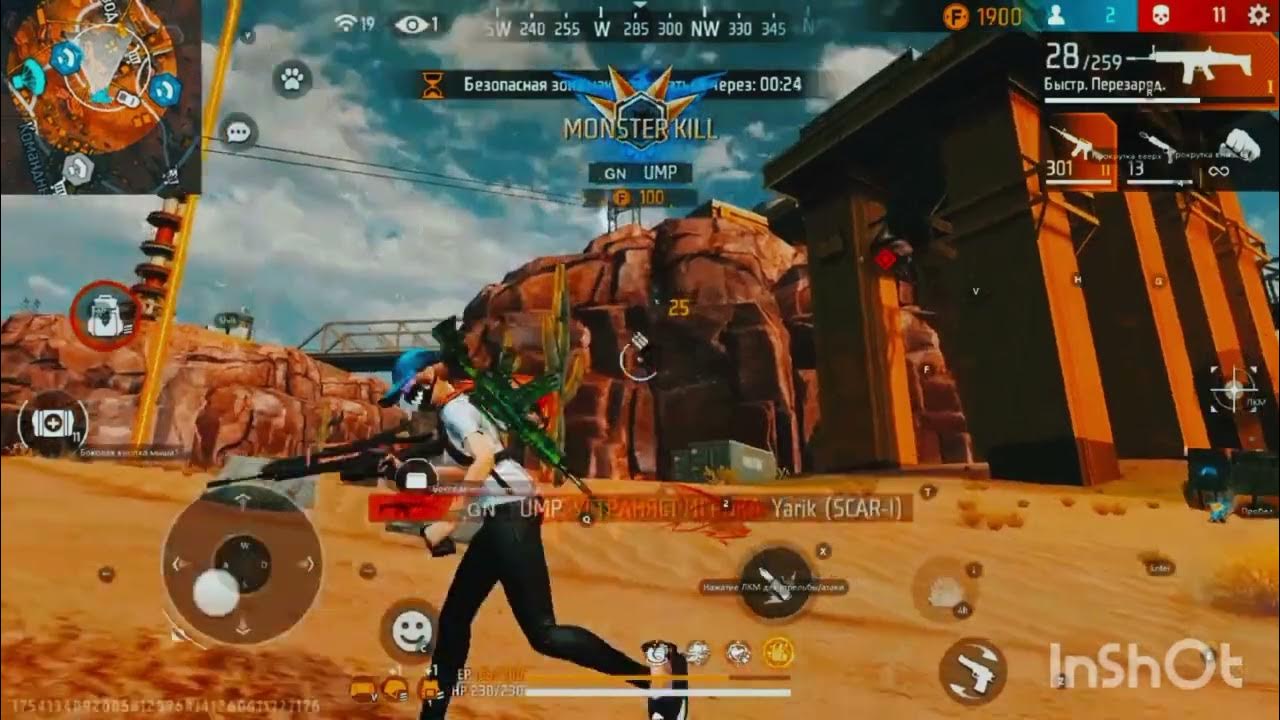 особые точки аналитических функций. геометрическая интерпретация комплексного числа. ряд лорана f(z)=1/(z^2-1). значок zzz. Z z z i 0.